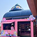 조이풀 아케이드 이미지