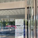 새본리수영장 | 대구 수영장 &#39;새본리수영장&#39; 가격 주말 자유수영 후기