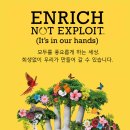수바디샵