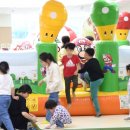 아이꿈터 이미지