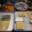 향토찌짐 네이버블로그