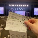 현선이네위드(with)더팬 | 따뜻했던 백지영 전국투어 콘서트 <BAEK HUG> 서울 후기