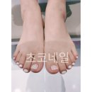 초코헤어&네일