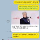 시니어모델 패션쇼반 | 용마폭포문화예술축제 시니어모델 패션쇼 관람 후기