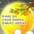 용운 이미지