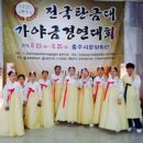 황지초등학교 이미지