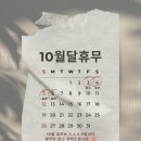 네일혜현