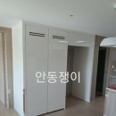 내안애뜰 이미지