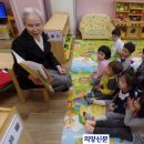 함께 떠나는 일본어 여행 이미지