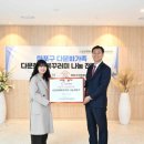 여수다문화복지원 이미지