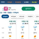 옹암해수욕장 관광안내소 이미지