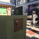 관악 민주주의 길(서울대 중심 코스) 이미지