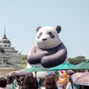 스마트타운 | 에버랜드 스마트 줄 서기 팁 산리오 페어리 타운 관람 후기
