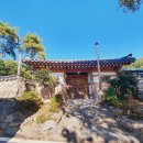 달별한옥