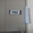 두산위브 이미지