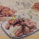 조은치킨호프 - 홍성군 홍남동로 480 | 조은치킨호프