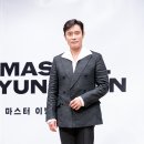 선샤인 이미지