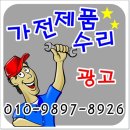 엘리트광고 이미지