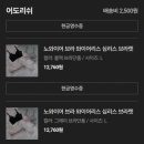 어도기업 이미지