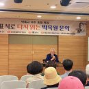 동리 이미지