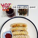 잇밋 이미지