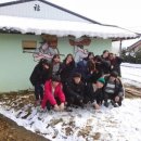 한다리마을 이미지