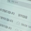 주식회사 코온