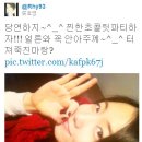 화영이네 이미지