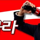 홍카