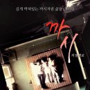 까시 이미지