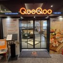 구덕로 3-1 앞 이미지