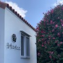 남원읍-53 이미지