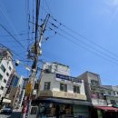 두발할인점 네이버블로그
