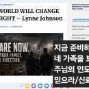 세상사이로 Daum카페