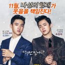 형픽쳐스 티브이데일리