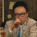 사당 서초동연가 / 육회 내돈내산 솔직후기