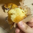 송탄명품찹쌀꽈배기 | [울산 맛집] 원더풀 명품찹쌀 꽈배기 - 달콤+쫄깃! 찹쌀 꽈배기 후기 (내돈내산)