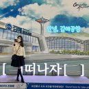원더팜(Wonder Farm)