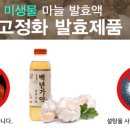 백년가약 - 진안군 송풍새마을길 76-5 | 백년가약