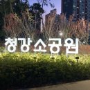 기장군청 맞은편 이미지