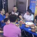 정남진축산 이미지