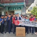 샤롯데 - 수영구 광안해변로277번길 3 | 샤롯데
