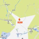 한국삼공 주식회사