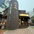 삼성동-02 이미지