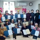 성인 한글교실 이미지