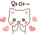 떡군이네 떡볶이 구미시청점 이미지