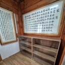 월드퍼니처사무가구 이미지