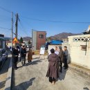 더드림컨설팅