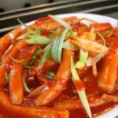 전국떡볶이