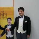 은성기법무사